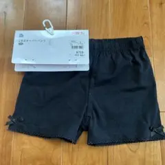 黒いリボン付きオーバーパンツ　110
