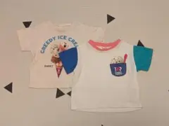 apres les cours サーティワン Tシャツ 2枚セット