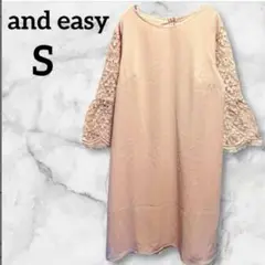 Item thumbnail for item 5824fc74-3532-4ccf-981f-fd90b9ab1951