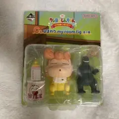 クレヨンしんちゃん一番くじ Ｃ賞ひまわりmyroomfig