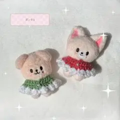 ぬい服 SKZOO 10cm ぬいぐるみ ポンチョ フォクシニー パピーム