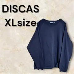 美品✨ディスカスDISCUS Athletic 黒スウェットシャツ