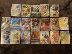 被りなし　ポケモンカード　arまとめ売り