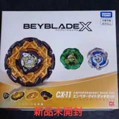 Item thumbnail for item 8ef1623d-1443-4f66-b052-0cc5dbd8bec0