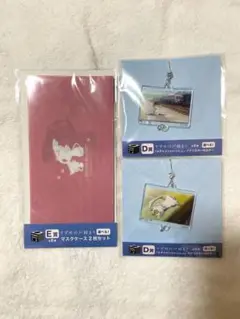 【新品未開封】すずめの戸締まり TOHOくじ D賞 E賞