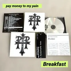 pay money to my pain✖️RIZE ドッグタグセット PTP Official Merch Store OPEN 映画公開記念として Silver 925