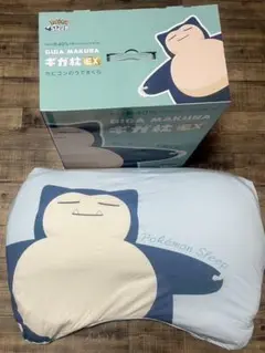 新品未使用品 GIGA MAKURA ギガ枕 EX ポケモン Amazon｜[ポケモンスリープ×昭和西川] ギガ枕EX カビゴンのうで