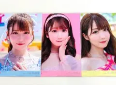 イコラブ 大谷映美里 ナツマトペ 封入 生写真 コンプ