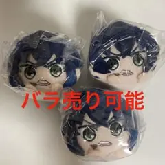 もちころりんvol.6伊之助３個