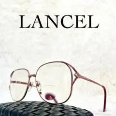 美品　LANCEL　ランセル　ビンテージメガネ　ピンク・シルバーフレーム
