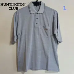 HUNTINGTON CLUB メンズ半袖ポロシャツ　L