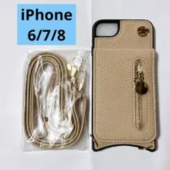 ・iPhone 6 / 7/ 8 手帳型 ショルダー 肩かけストラップ付