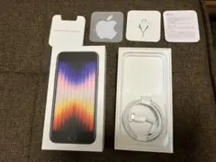 【付属品のみ】iPhoneSE3 128GB ミッドナイト 箱、ケーブル等