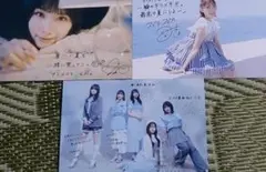 Reona スピラ　岬　Day　ポストカード フル　コンプ　アニメイト　サマー