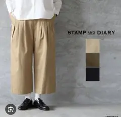 STAMP AND DIARY ギャバパンツ