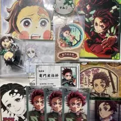 鬼滅の刃 竈門炭治郎 セット