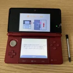 ニンテンドー3DS メタリックレッド