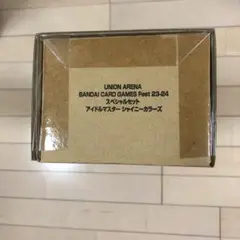 ユニオンアリーナ　スペシャルセット　アイドルマスター