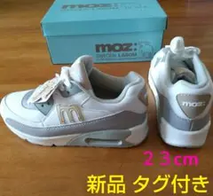 moz スニーカー 23.0cm モズ 靴 新品
