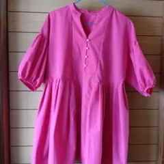 Item thumbnail for item 2360e457-aaba-48ed-aa5d-a8798dac3894