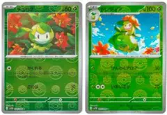 ポケモンカード2枚　チュリネ/ドレディア　ブラックボルト　モンスターボールミラー