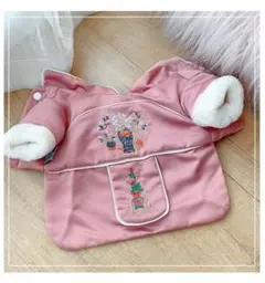 Item thumbnail for item f5c9da7e-b51b-435e-8632-50c190606dcc