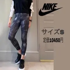 NIKEナイキ エピックファスター ランディビジョン ランニングタイツ レギンス