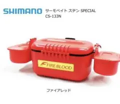 Item thumbnail for item a8d9cc1e-756c-45ca-b3a9-e2f908aa1c45