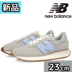 【新品】ニューバランス New Balance WS237GB 23cm