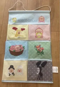 こびとづかん ウォールポケット壁掛け　小物入れ B