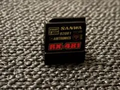 2025年最新】サンワ rx-481の人気アイテム - メルカリ