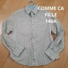 COMME CA FILLE ストライプ長袖シャツ 140A