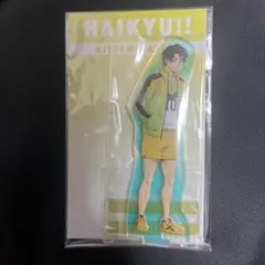 ハイキュー オーロラアクリルスタンド 佐久早聖臣 新品未開封
