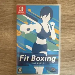 Fit Boxing (Nintendo Switch)
