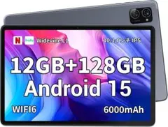 Android 15 タブレット Hitabt T30A タブレット 10インチ