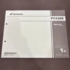 Item thumbnail for item e757b3d9-5cb5-4de6-8a2c-f47ce3c497f4