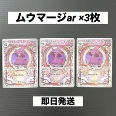 Item thumbnail for item 7d498bbe-196d-4a23-bd28-8c151904668c