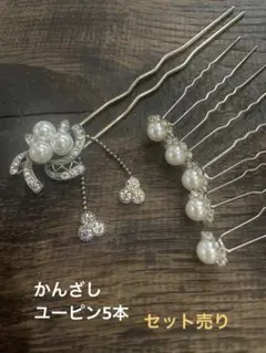 Item thumbnail for item 67aa9134-24b9-4e3d-9d09-52caf9affe54