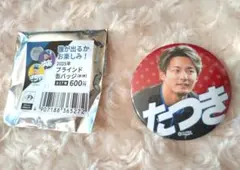 水野達稀選手★2025ブラインド缶バッジ★北海道日本ハムファイターズ