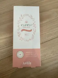 ジュンビー ピンクゼリー 説明書 2枚