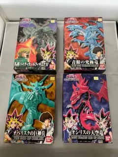 2025年最新】ブラックデーモンズドラゴン フィギュアの人気