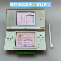 動作確認済み　Nintendo DS lite ニンテンドー　クリスタルホワイト