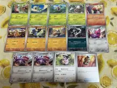 ポケモンカード　メガブレイブ
