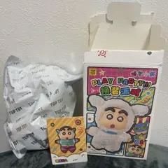【新品】アクション仮面 TOPTOY クレヨンしんちゃん 変装パーティー