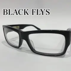 BLACK FLYS ブラックフライズ　メガネ　眼鏡　ブラック