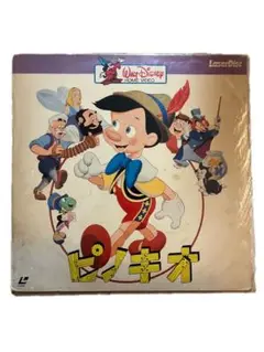 ディズニー アニメレーザーディスク 15枚セット