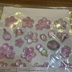 Item thumbnail for item d95be5cc-82ea-4d6d-bb9f-4012ed308edd