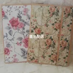 おすそ分けファイル