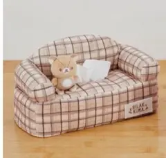 リラックマ　チャイロイコグマのぎゅ〜っとぬいぐるみソファ型ティッシュBOXカバー
