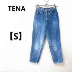 Item thumbnail for item 44cc553a-7b1e-4e02-9b13-630c319735ad